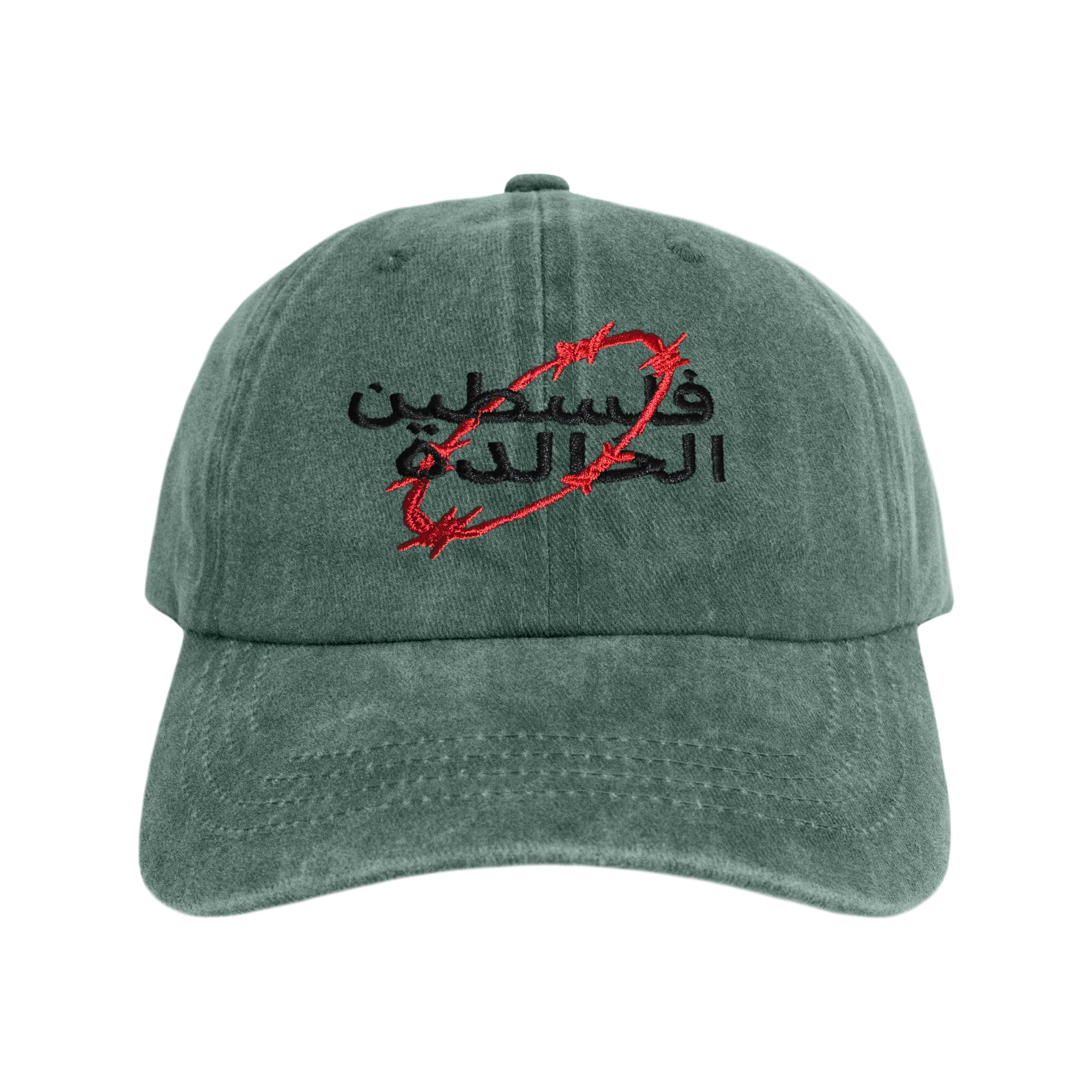 Palestine Dad Hat 