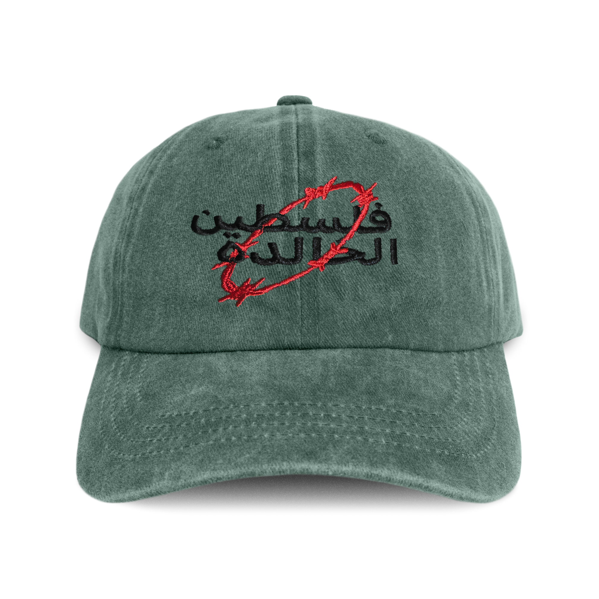 Dad Hat Palestina