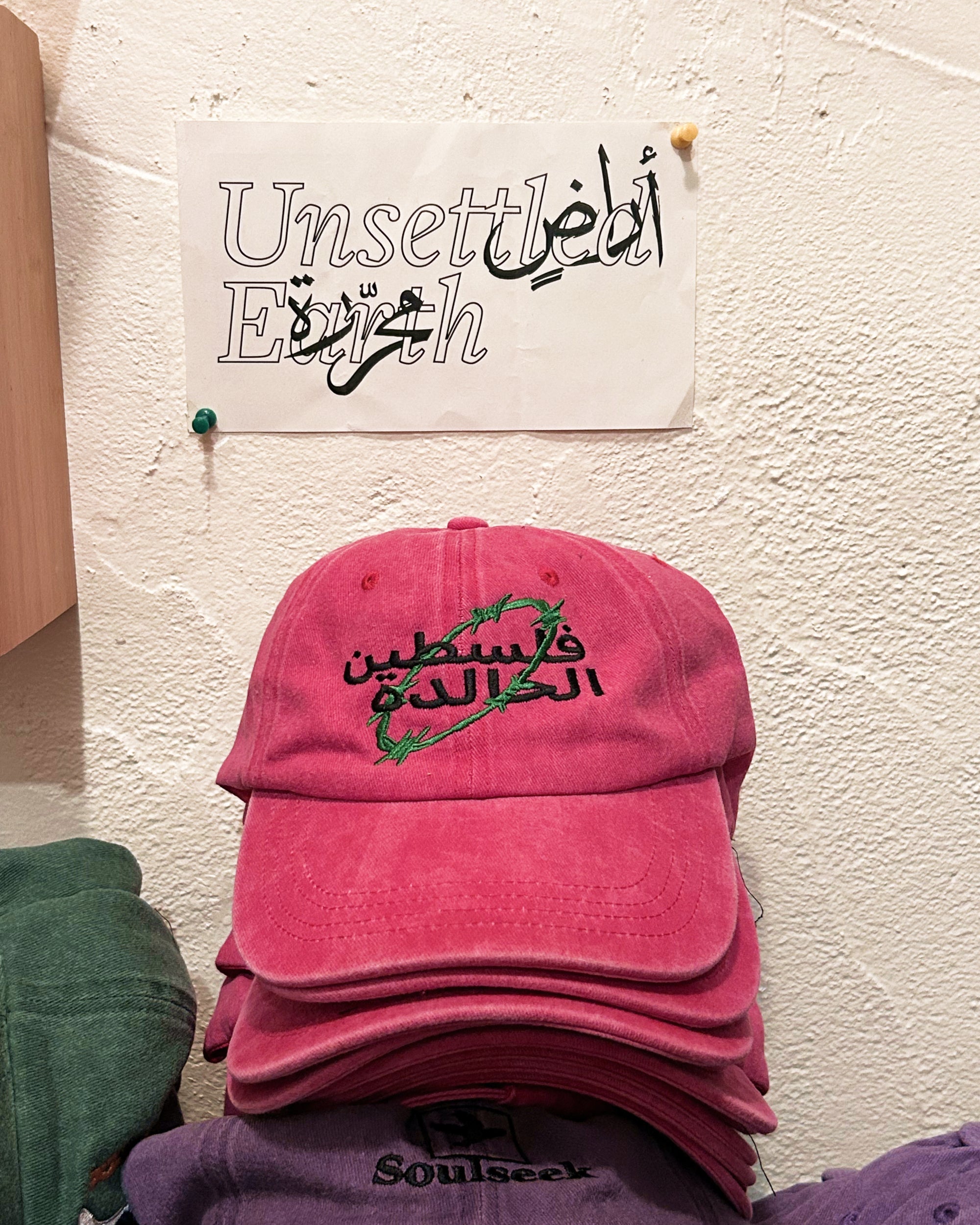 Dad Hat Palestina